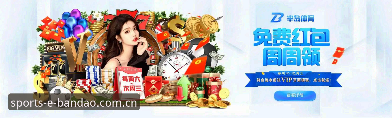 半岛体育用户评价安装教程：官方App vs 第三方下载，哪种方式更可靠？