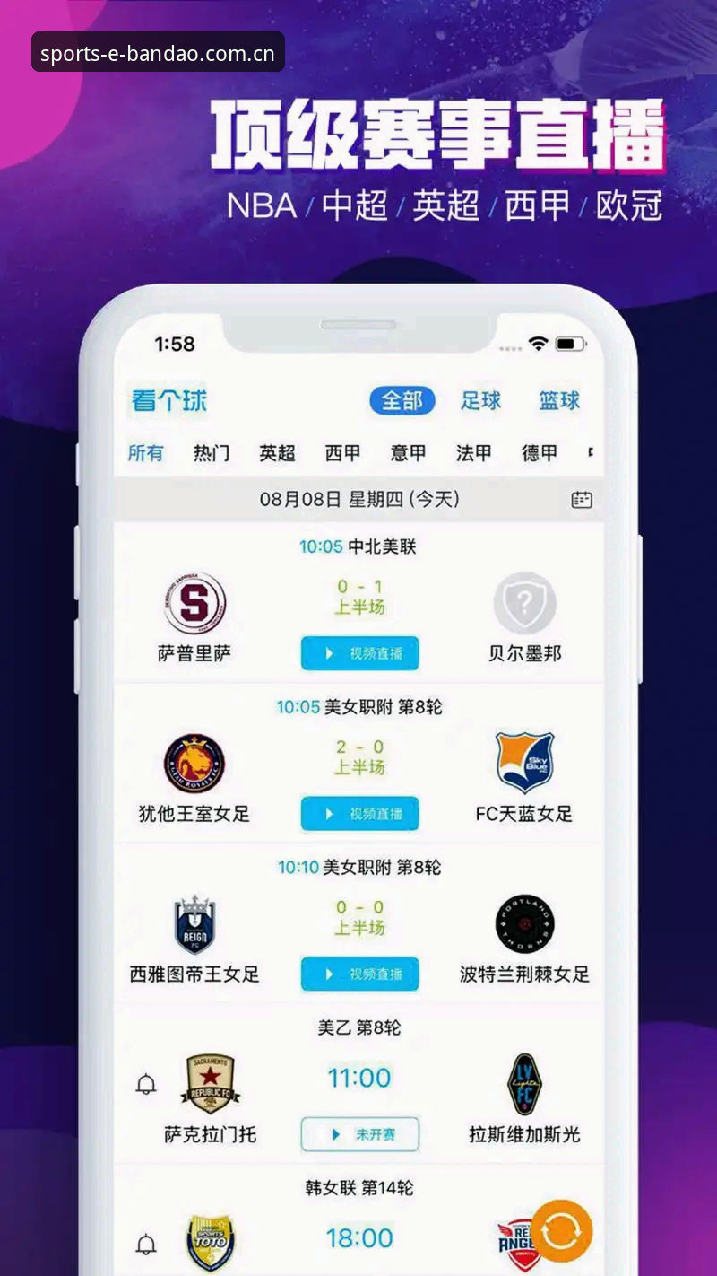 半岛体育手机版使用心得：资深用户教你避开这些常见坑